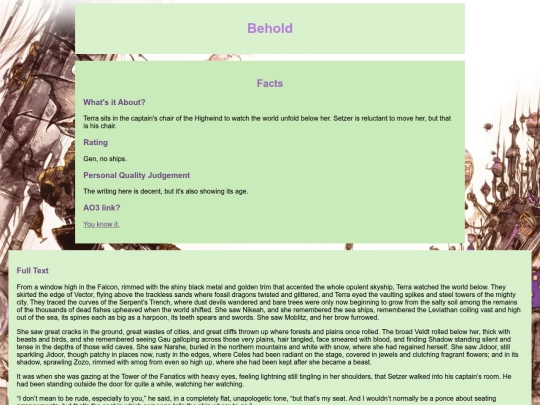 ff/behold screenshot