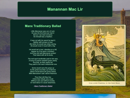 shrines/manannan screenshot
