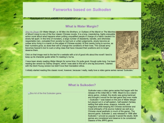 suikoden screenshot
