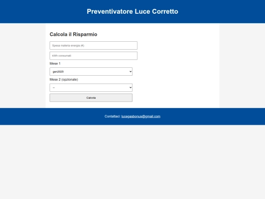 preventivatore screenshot