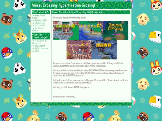 shrines/animalcrossing/games/gcn screenshot