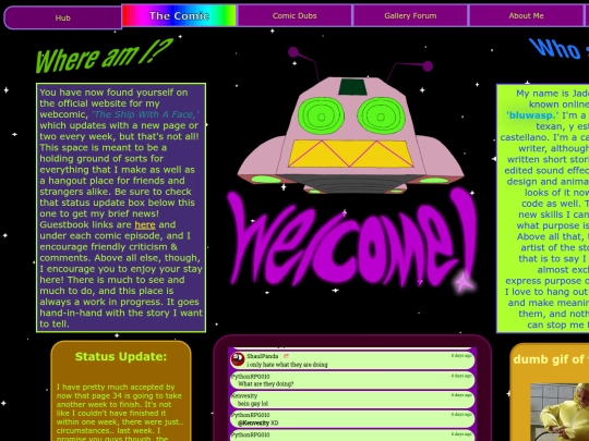 HubPage screenshot
