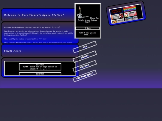 home2 screenshot