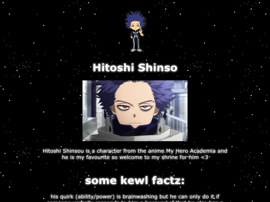 shinso screenshot