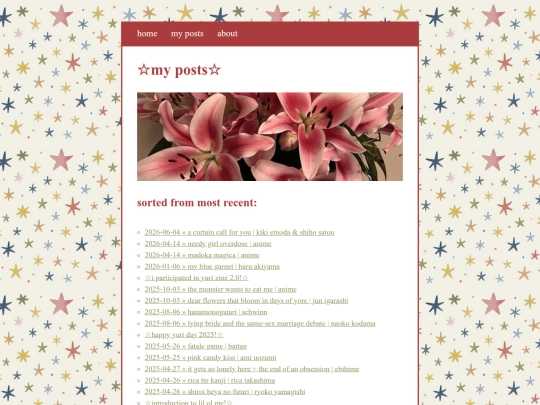 archive screenshot