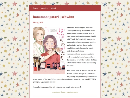 posts/2025-08-06-hanamonogatari screenshot