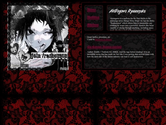 akutagawa screenshot