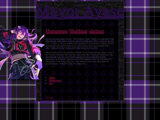 mayoiayase screenshot
