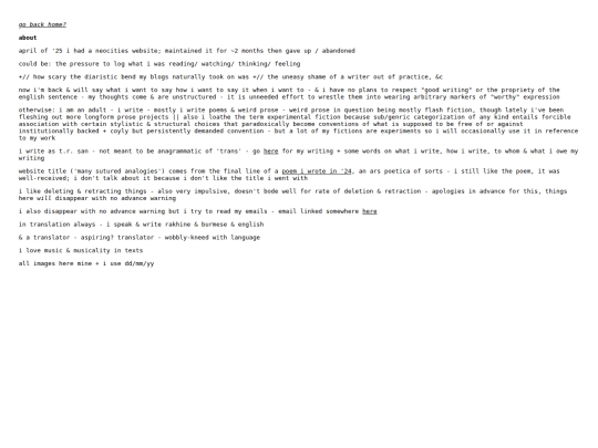 about screenshot