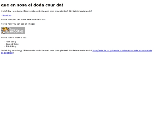 index screenshot
