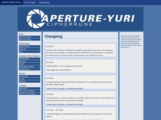 changelog screenshot