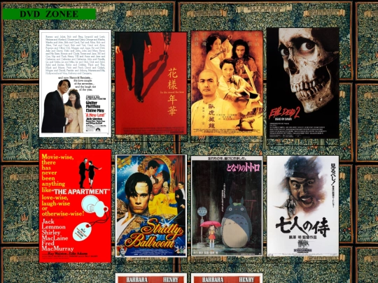 dvdzone screenshot