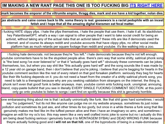 rants screenshot