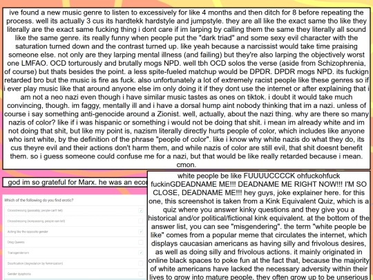 rants/rants2 screenshot