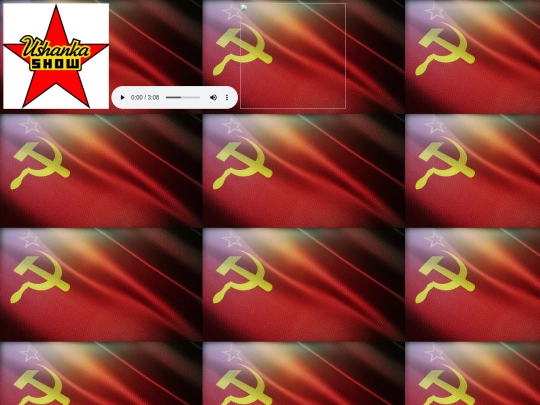 ussr screenshot