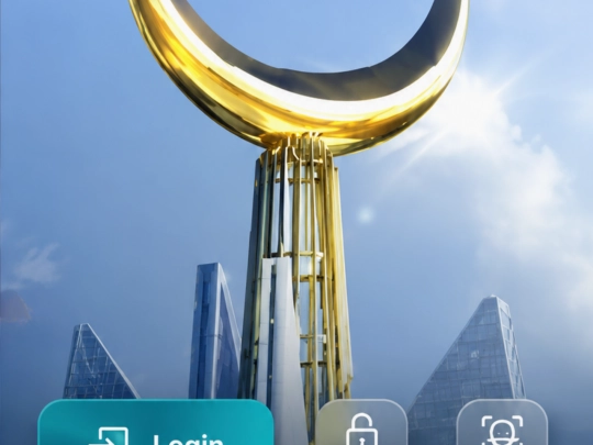 fai screenshot