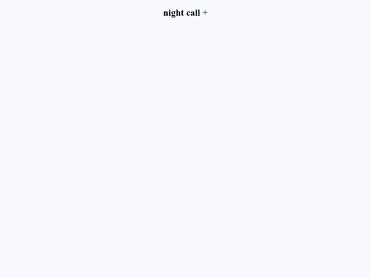 archive screenshot