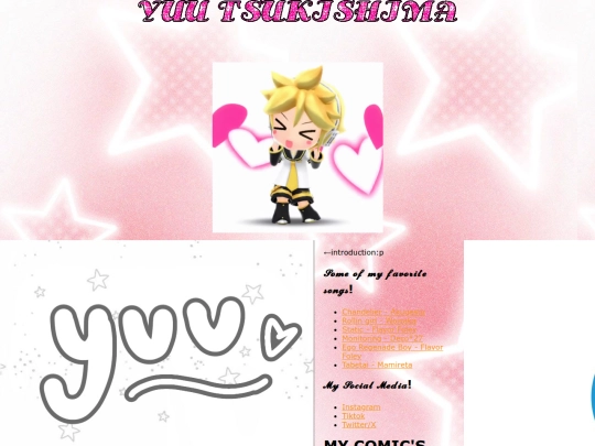 INTR★DUCTI★N! screenshot
