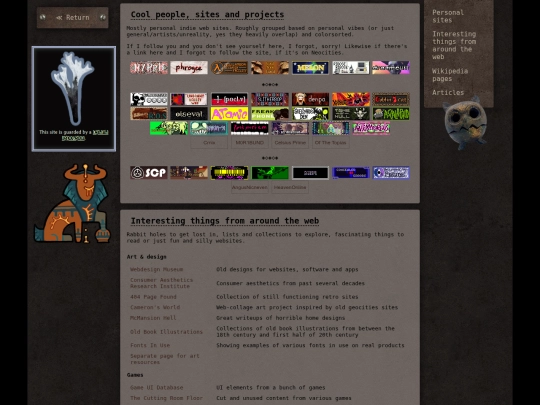 cool_sites screenshot