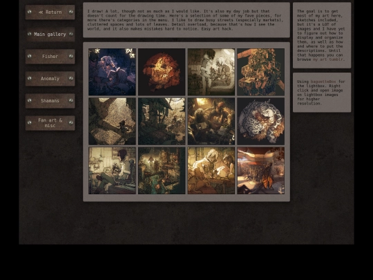 gallery screenshot