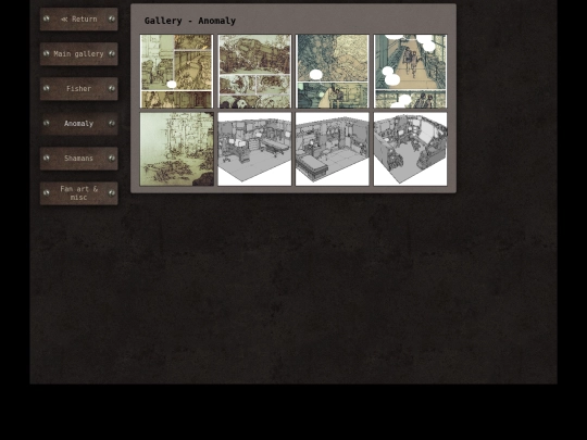gallery_anomaly screenshot