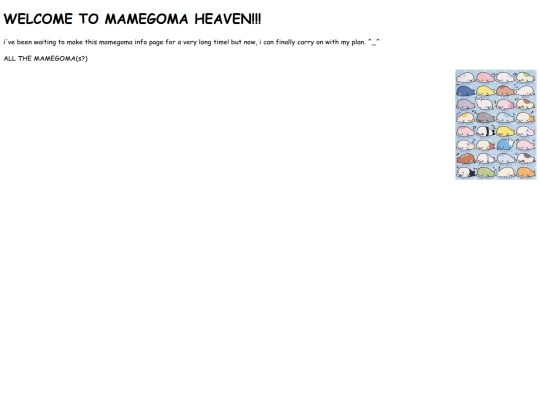 mamegoma screenshot