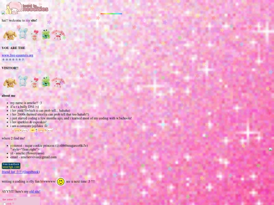 sundae screenshot