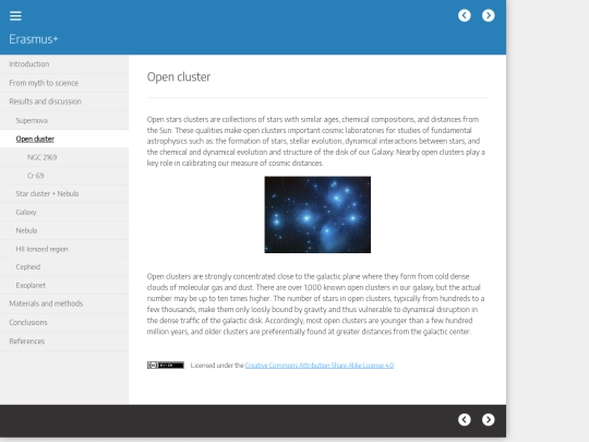 open_cluster screenshot