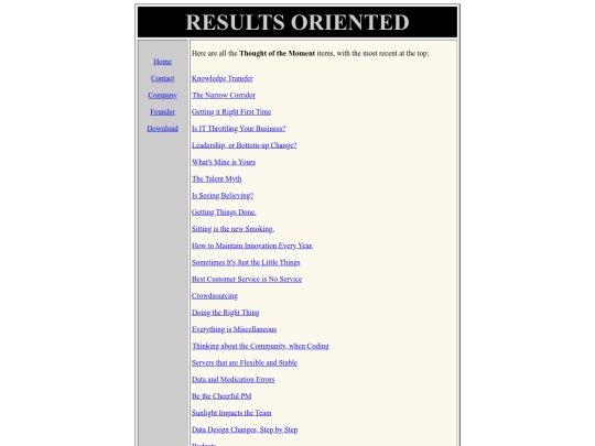 archives screenshot