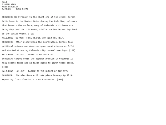 M227 screenshot