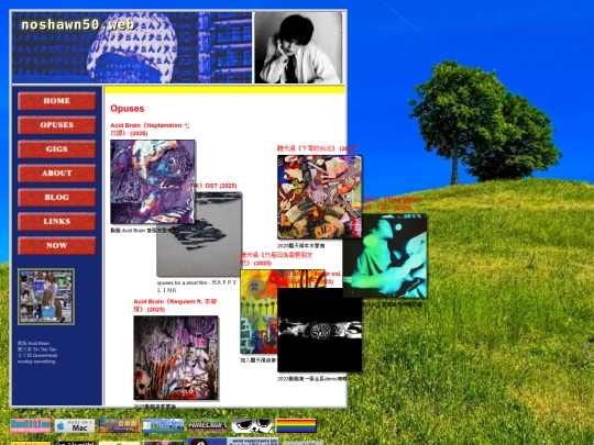opuses screenshot