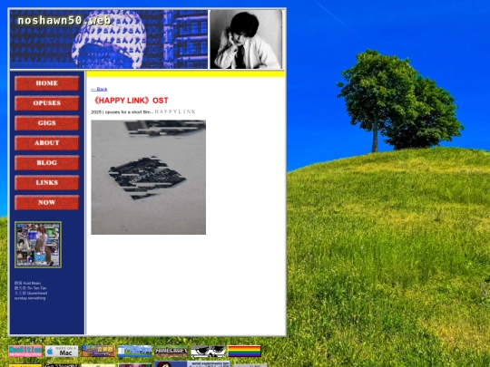 opuses/happylink screenshot