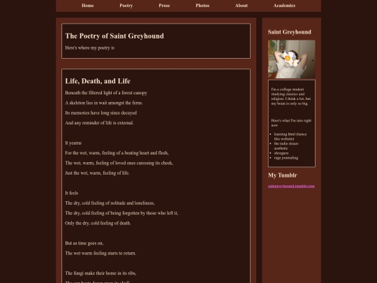 poetry/poetry screenshot