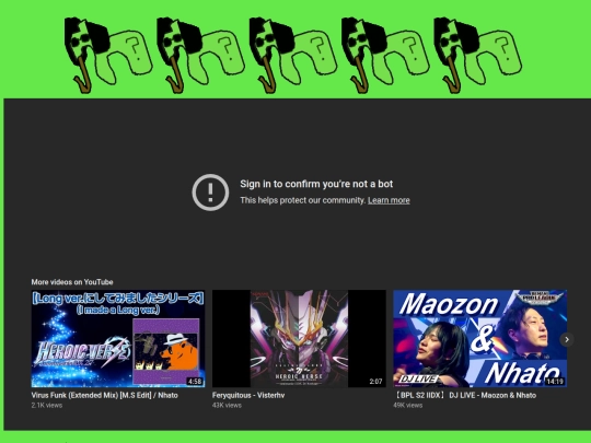 virus screenshot