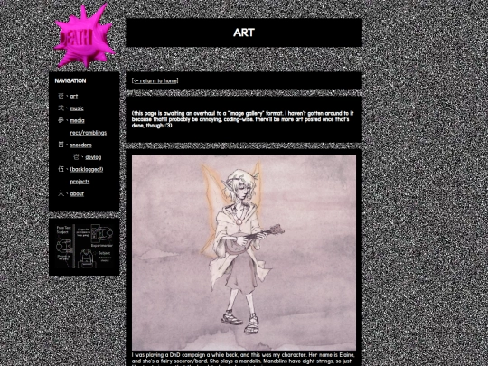 art screenshot