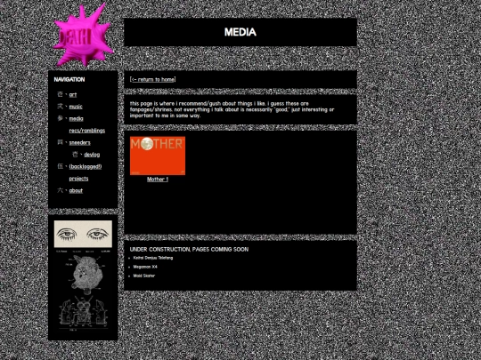 media screenshot