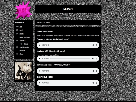 music screenshot