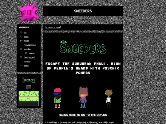 sneeders screenshot