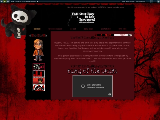 test screenshot