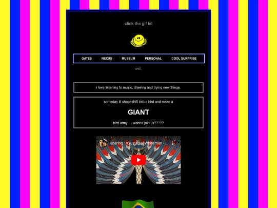 personal screenshot