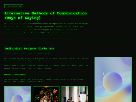 amcWORKING screenshot