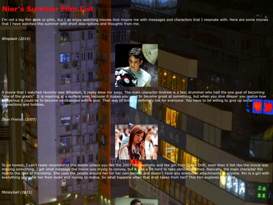 films screenshot