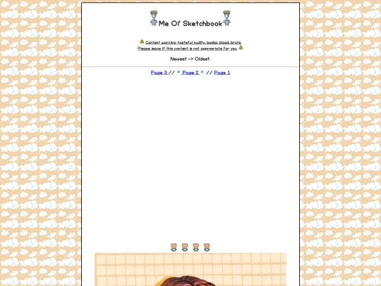 sketch2 screenshot