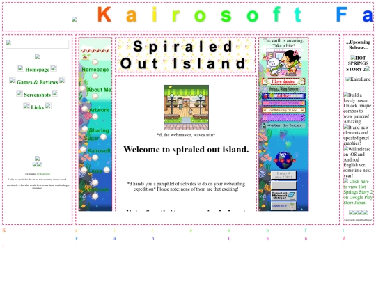 test screenshot
