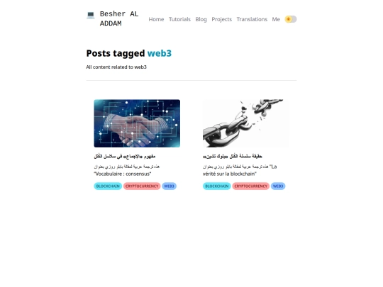 tag/web3 screenshot