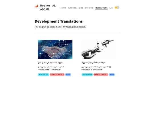 translations screenshot