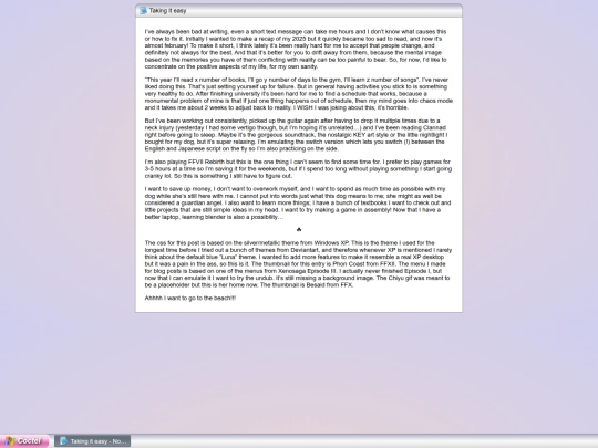 blog/2026-01-22 screenshot