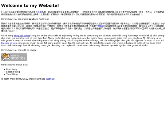 index screenshot