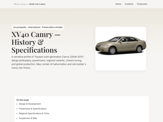 encyclopedia-xv40 screenshot