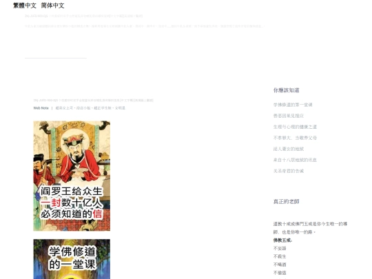 cn/JUFD-900-Sensitive-beauty-with-cow-nipples-eugenic-Tsubakiori-Tsubakiori-Tsubakiori-Sa screenshot